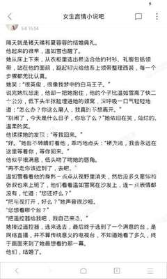 爱游戏网站登录